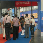 2009年华网国际采购商见面会-上海站