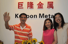 建新厂、扩规模怎么少得了华网送上祝福