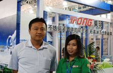 2012上海展上东明蔡总接受