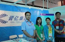 2012年上海展晋亿集团接受华网采访