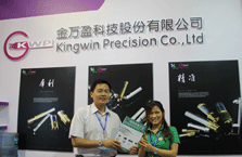 大全6年的成功发行全赖您们支持